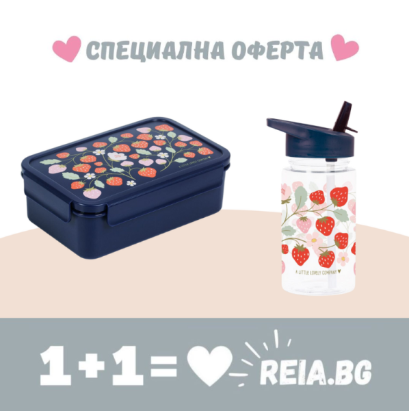 ОФЕРТА: A Little Lovely Company: Бутилка за вода от Tritan 450ml и Bento кутия за обяд - "Strawberries"