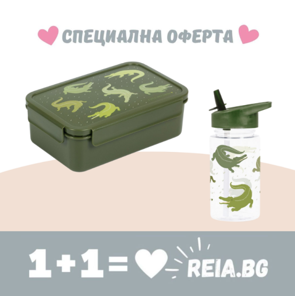 ОФЕРТА: A Little Lovely Company: Бутилка за вода от Tritan 450ml и Bento кутия за обяд - "Crocodiles"