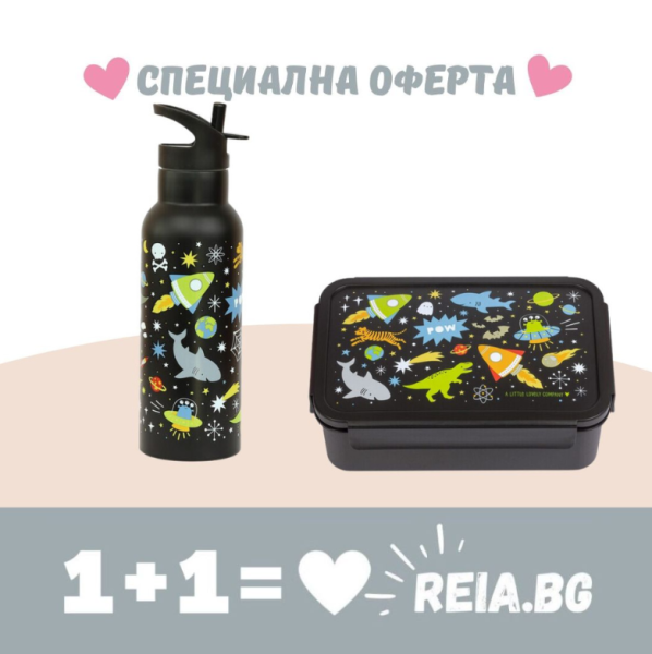 ОФЕРТА: A Little Lovely Company: XXL Бутилка от неръждаема стомана 500ml и Bento кутия за храна - Galaxy