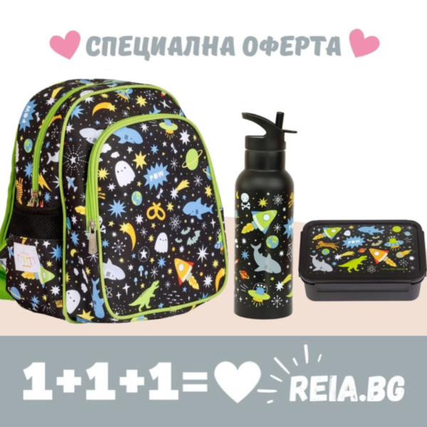 ОФЕРТА: A Little Lovely Company: Раница с изотермичен джоб 27x32x19см.+ Bento box, кутия за храна + XL Бутилка от неръждаема стомана със сламка 500мл. - Galaxy