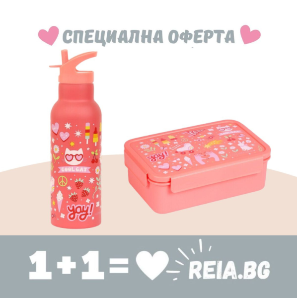 ОФЕРТА: A Little Lovely Company: XXL Бутилка от неръждаема стомана 500ml и Bento кутия за храна - Fun