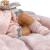 Ръчно изработена кукла от Испания - Reborn Baby Doll - Реалистично бебе с пухкаво одеяло, шапка и аксесоари в розов цвят